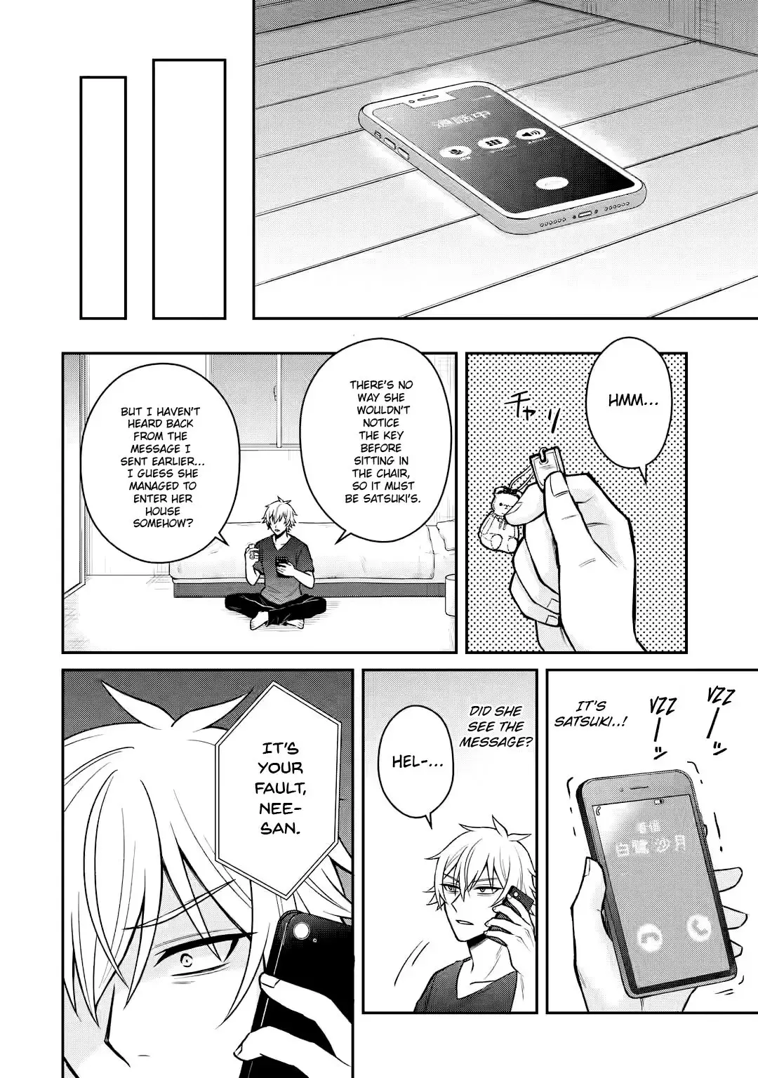 Netorare Manga no Kuzu Otoko ni Tensei Shita Hazu ga Heroine ga Yottekuru Ken — Chapter 14 — Page 14