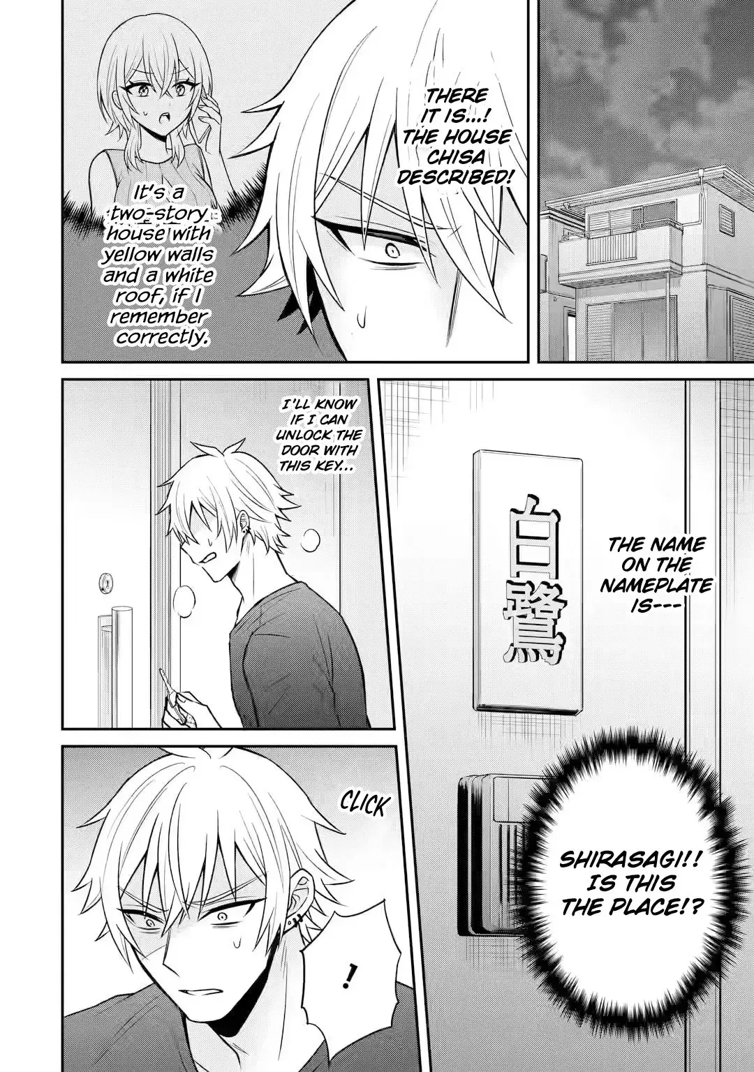 Netorare Manga no Kuzu Otoko ni Tensei Shita Hazu ga Heroine ga Yottekuru Ken — Chapter 14 — Page 22