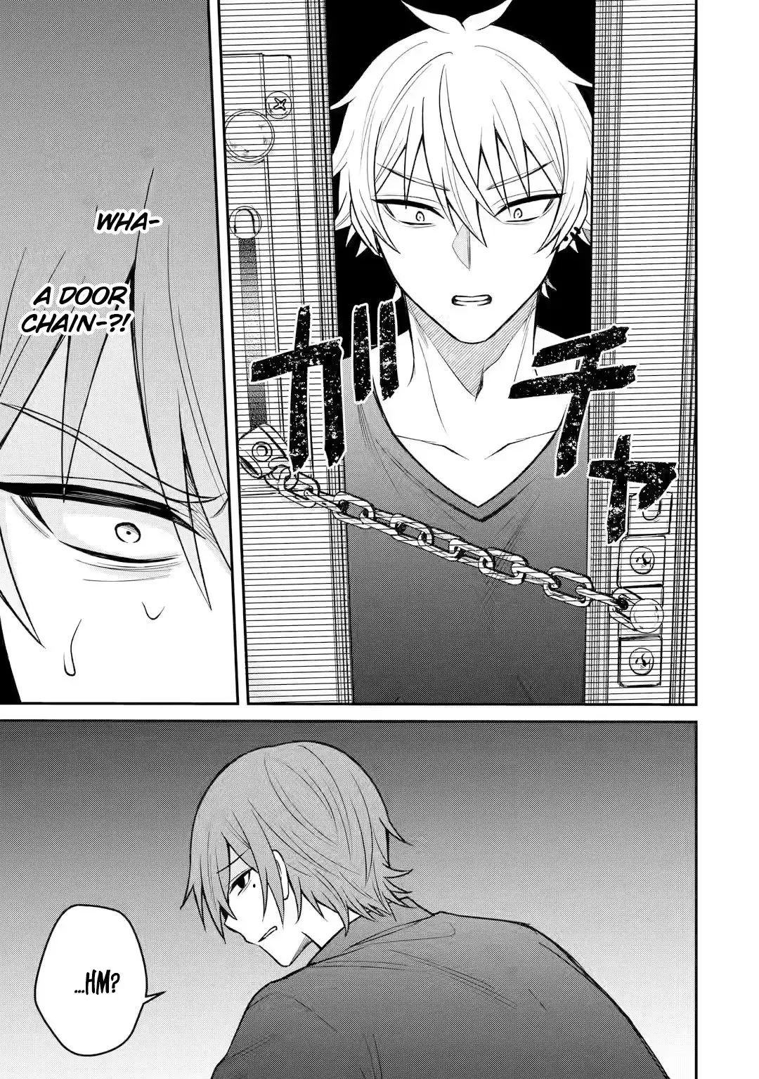 Netorare Manga no Kuzu Otoko ni Tensei Shita Hazu ga Heroine ga Yottekuru Ken — Chapter 14 — Page 23