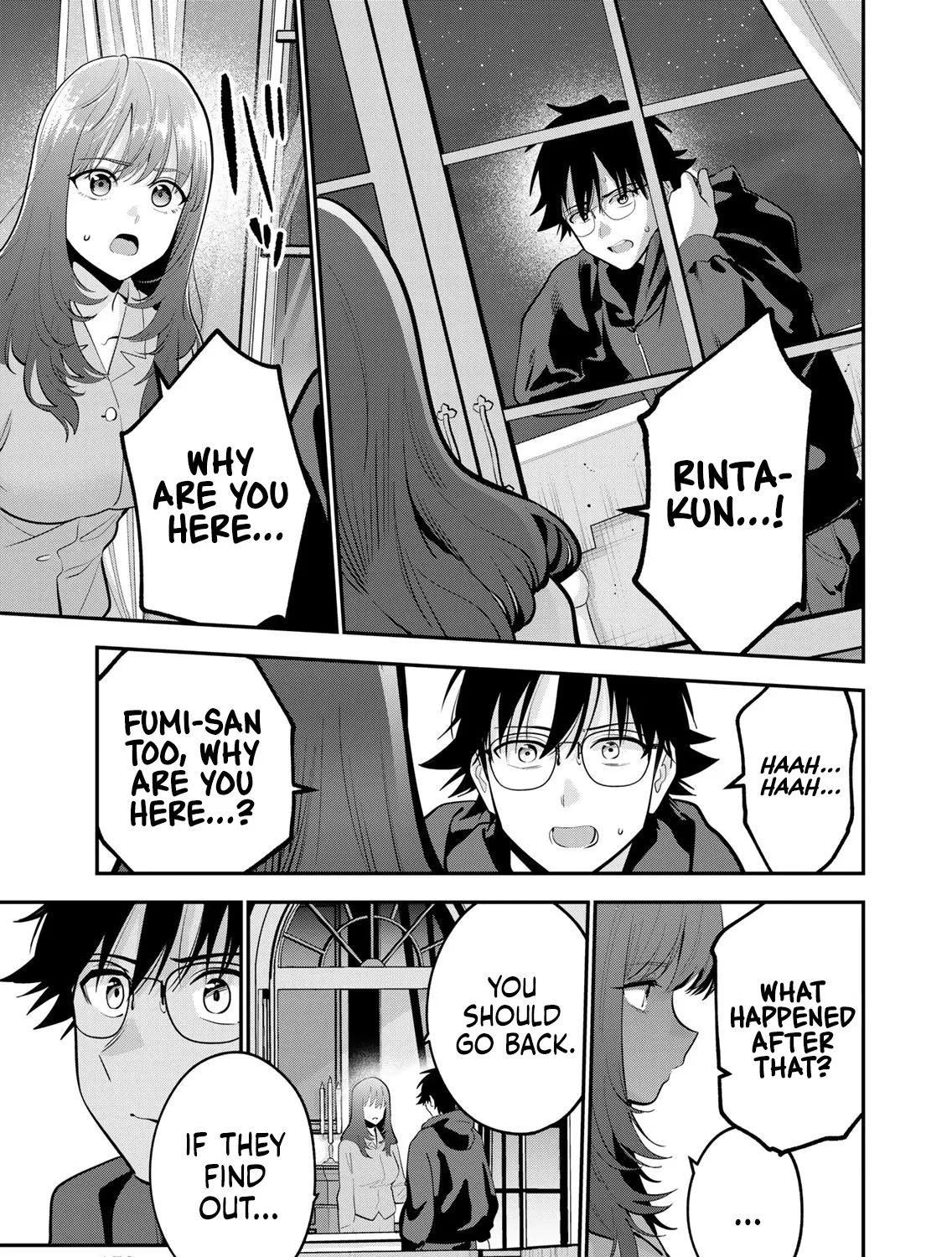 Good Night Fumi-san — Chapter 62 — Page 5