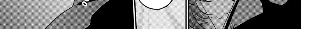 Good Night Fumi-san — Chapter 62 — Page 22