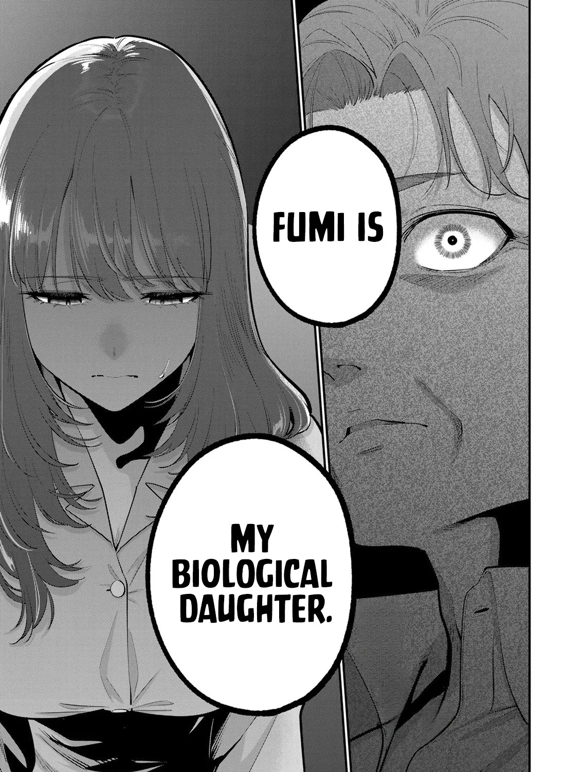 Good Night Fumi-san — Chapter 62 — Page 33