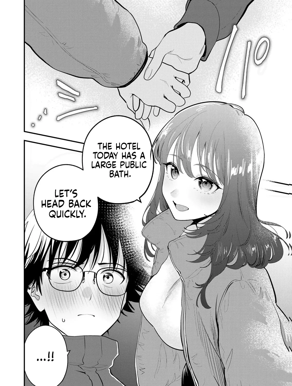 Good Night Fumi-san — Chapter 62.5 — Page 3