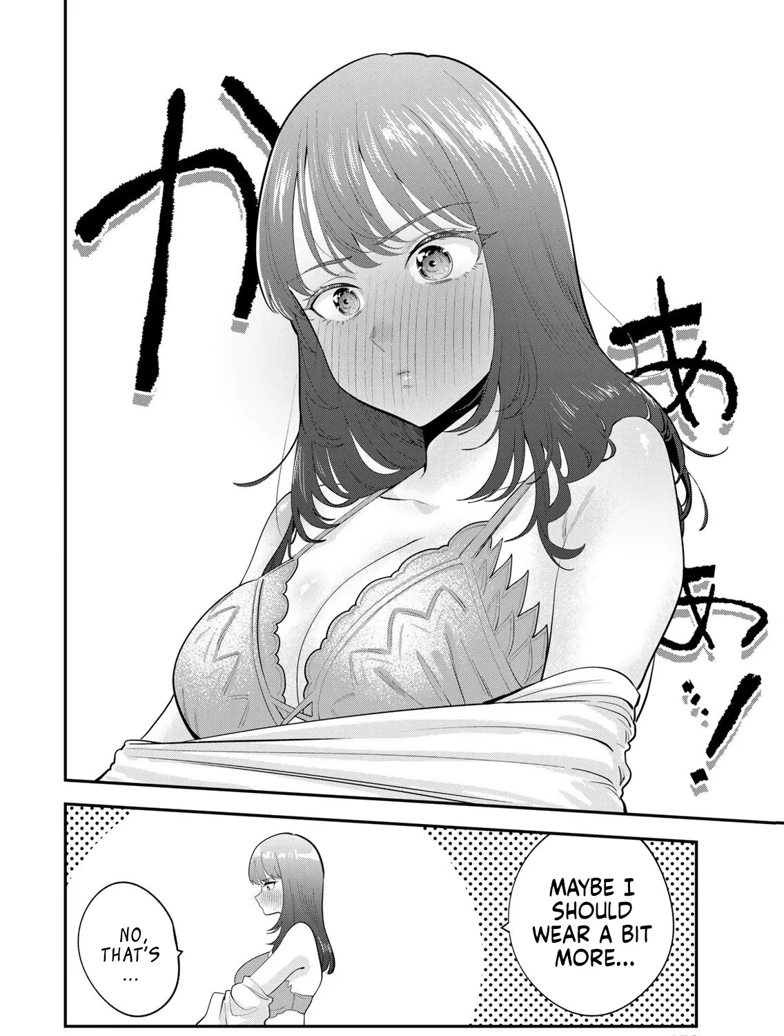 Good Night Fumi-san — Chapter 62.5 — Page 7