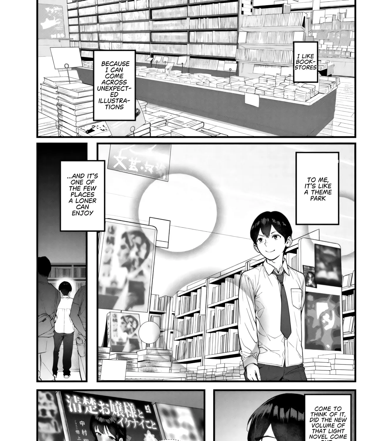 Sefure ga zenzen warikitte kurenai — Chapter 2 — Page 1