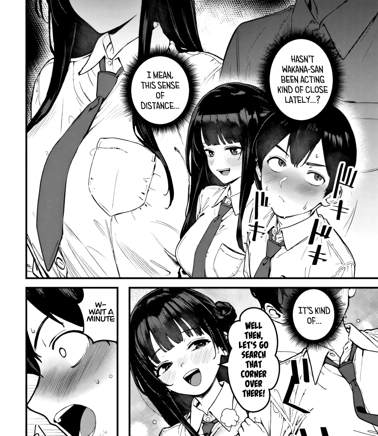 Sefure ga zenzen warikitte kurenai — Chapter 2 — Page 19