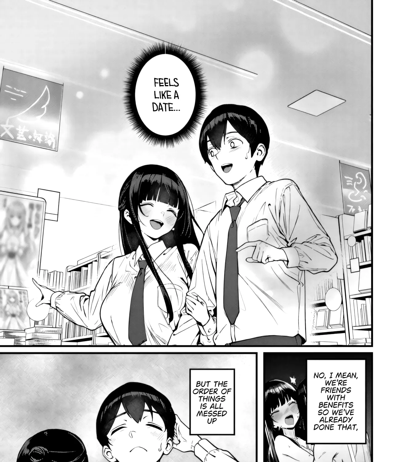 Sefure ga zenzen warikitte kurenai — Chapter 2 — Page 21