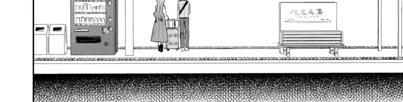 Osake to Senpai Kanojo to no Amaama Doukyo Lovecome wa Nijuusai ni Natte kara — Chapter 14 — Page 38