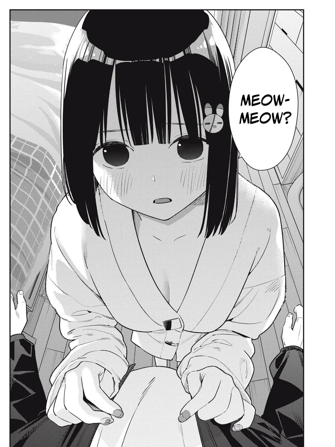 Even So, I Still Want to be Your Boyfriend Tomorrow — Chapter 13 — Page 21