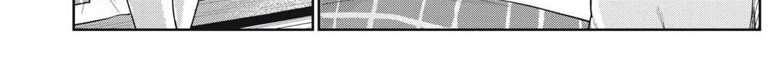 Even So, I Still Want to be Your Boyfriend Tomorrow — Chapter 13 — Page 28