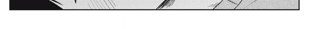 Even So, I Still Want to be Your Boyfriend Tomorrow — Chapter 13 — Page 34