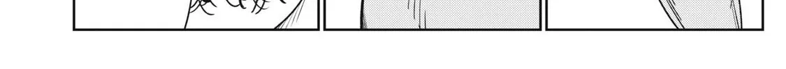 Even So, I Still Want to be Your Boyfriend Tomorrow — Chapter 13 — Page 36