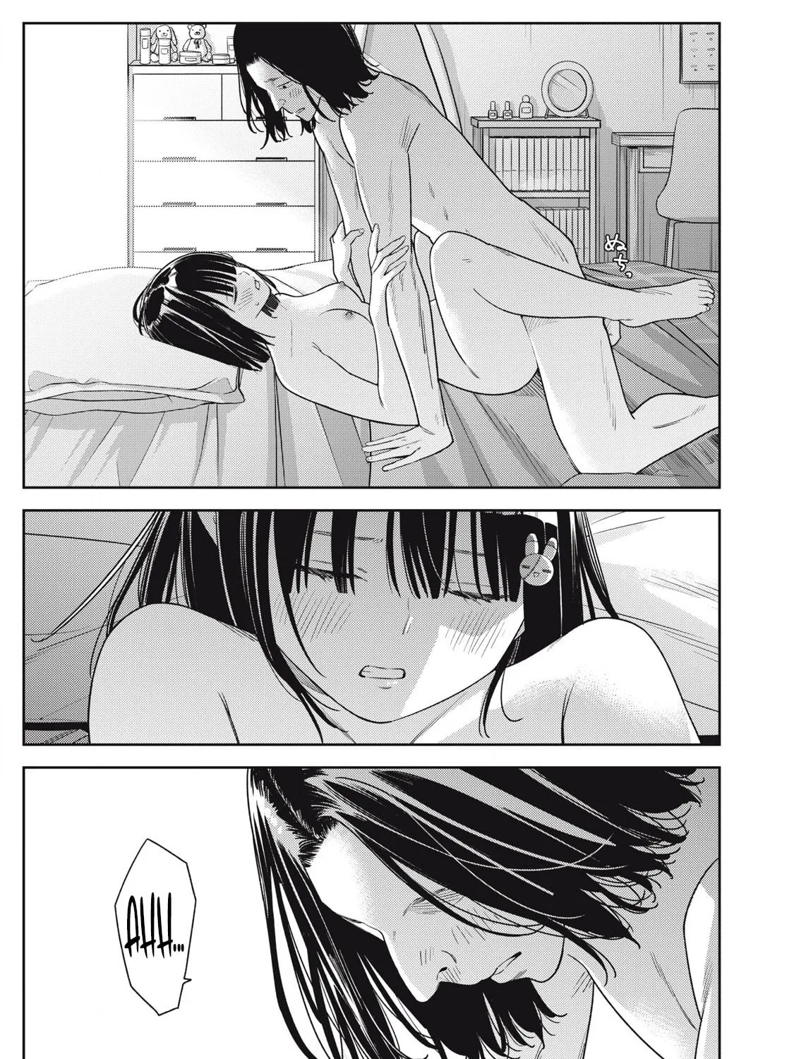 Even So, I Still Want to be Your Boyfriend Tomorrow — Chapter 13 — Page 37