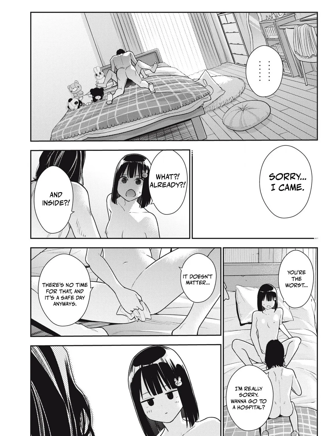Even So, I Still Want to be Your Boyfriend Tomorrow — Chapter 13 — Page 39