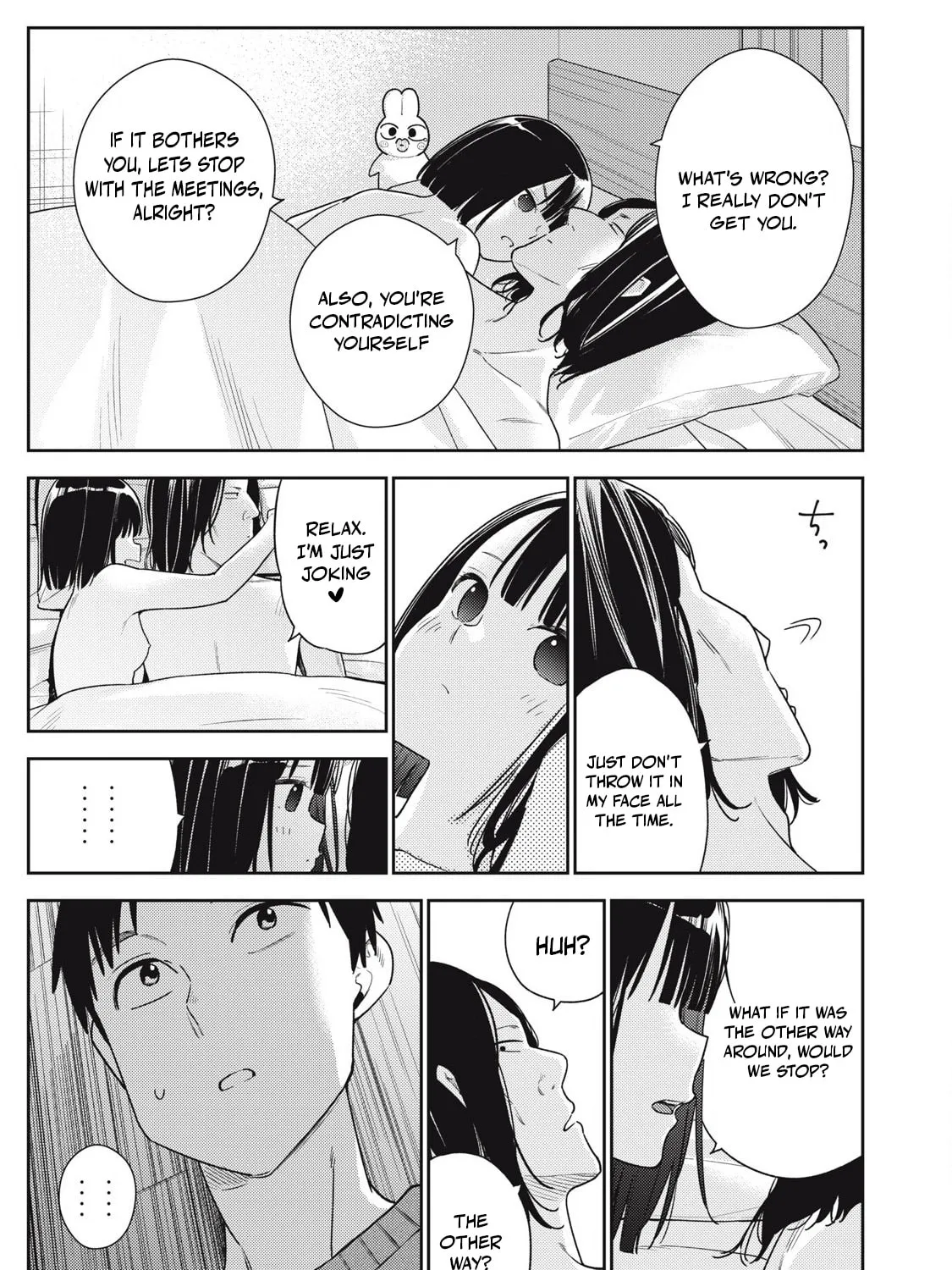 Even So, I Still Want to be Your Boyfriend Tomorrow — Chapter 13 — Page 45