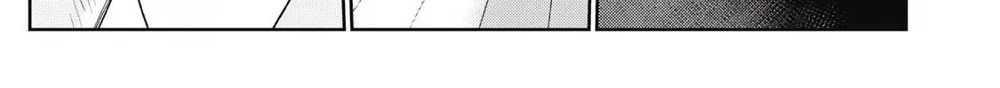 Even So, I Still Want to be Your Boyfriend Tomorrow — Chapter 14 — Page 14