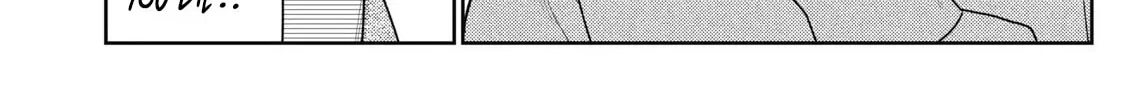 Even So, I Still Want to be Your Boyfriend Tomorrow — Chapter 14 — Page 36