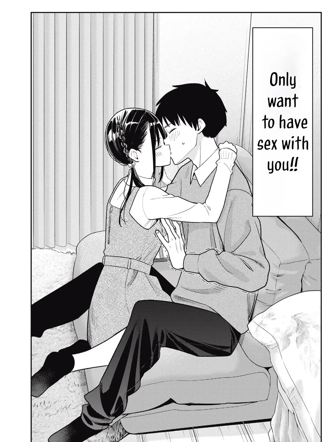 Even So, I Still Want to be Your Boyfriend Tomorrow — Chapter 14 — Page 43