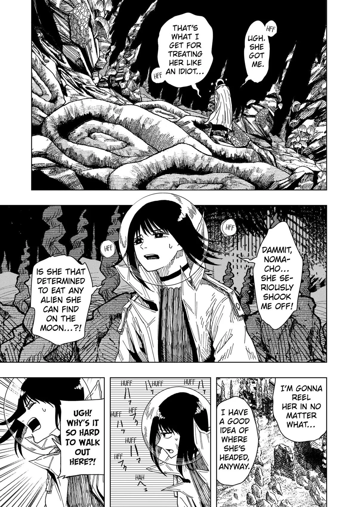 Drama Queen — Chapter 66 — Page 17