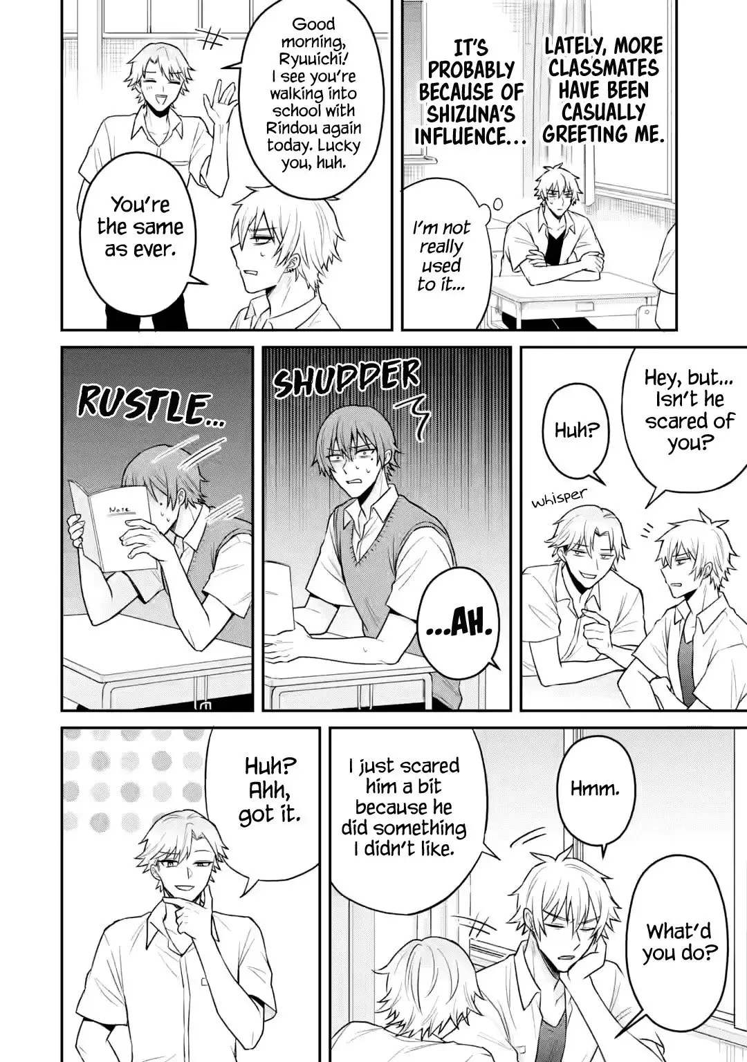 Netorare Manga no Kuzu Otoko ni Tensei Shita Hazu ga Heroine ga Yottekuru Ken — Chapter 16 — Page 17