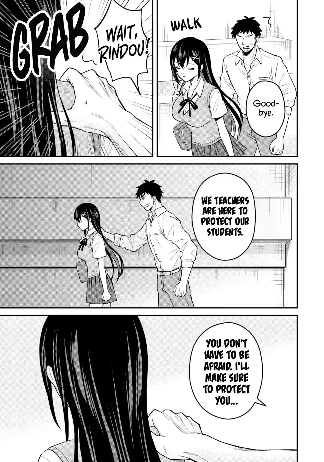 Netorare Manga no Kuzu Otoko ni Tensei Shita Hazu ga Heroine ga Yottekuru Ken — Chapter 16 — Page 22