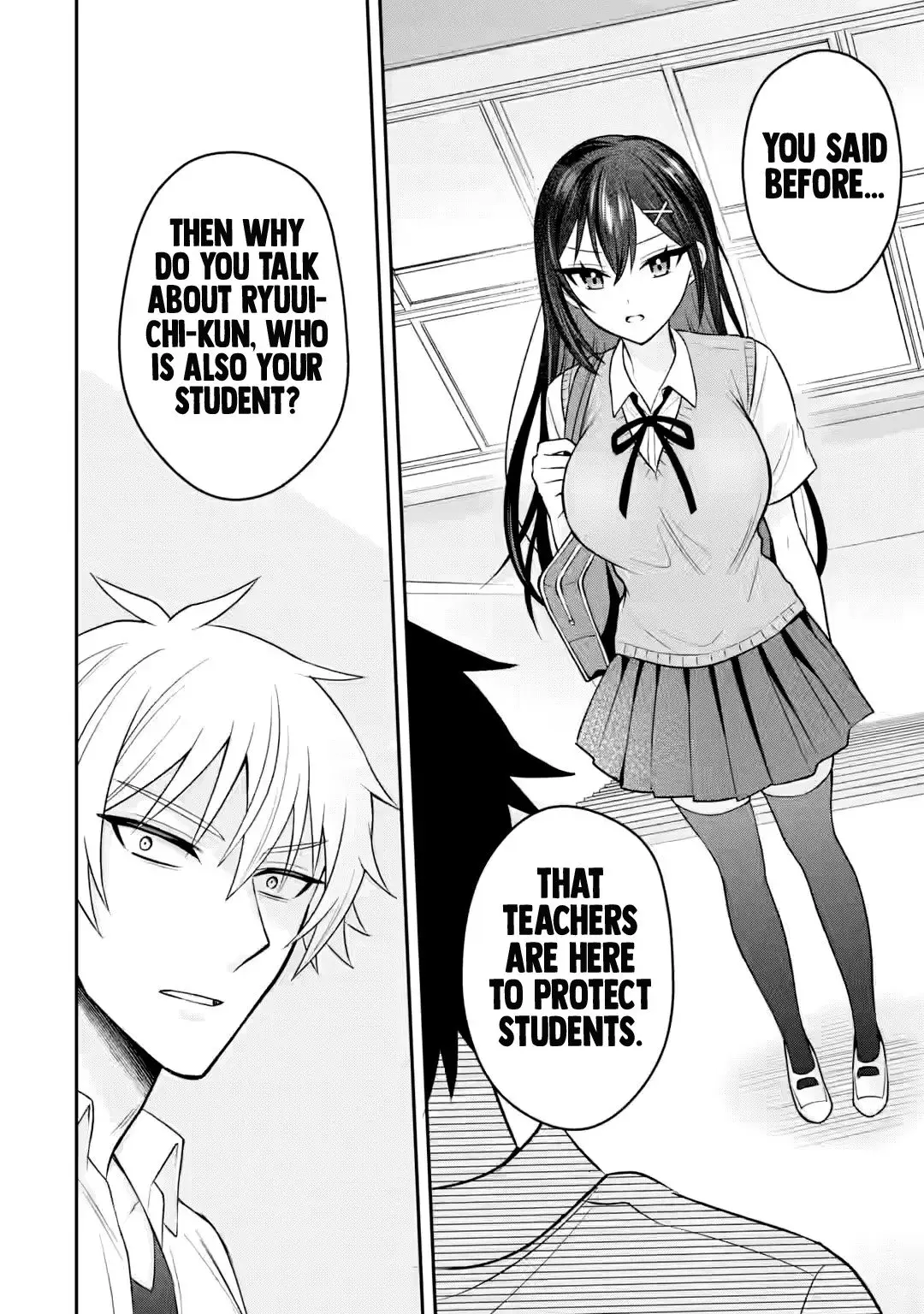 Netorare Manga no Kuzu Otoko ni Tensei Shita Hazu ga Heroine ga Yottekuru Ken — Chapter 16 — Page 25