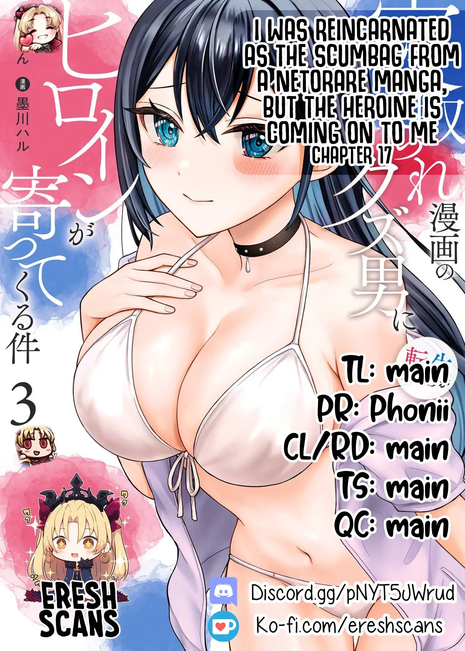 Netorare Manga no Kuzu Otoko ni Tensei Shita Hazu ga Heroine ga Yottekuru Ken — Chapter 17 — Page 1