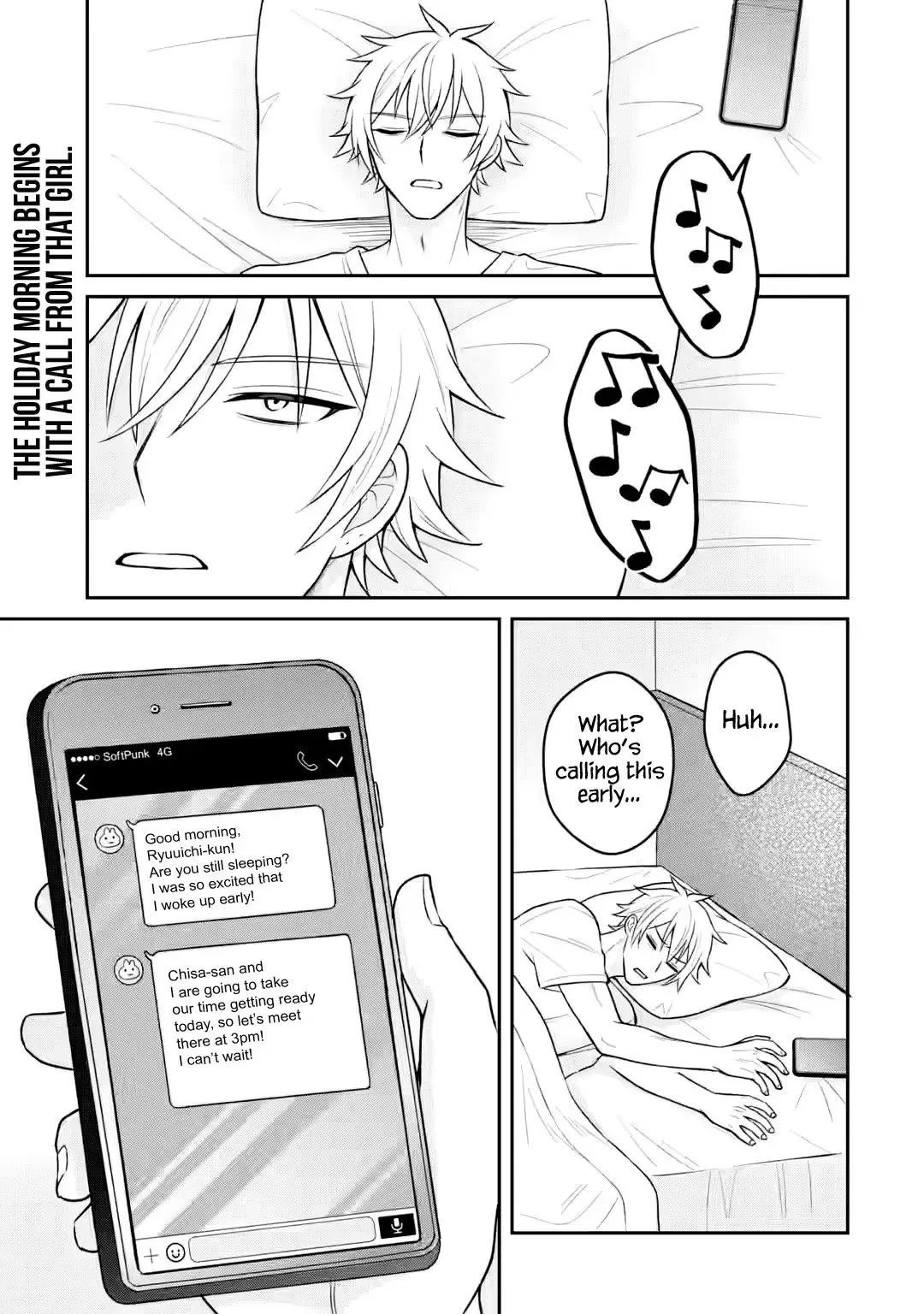 Netorare Manga no Kuzu Otoko ni Tensei Shita Hazu ga Heroine ga Yottekuru Ken — Chapter 17 — Page 2