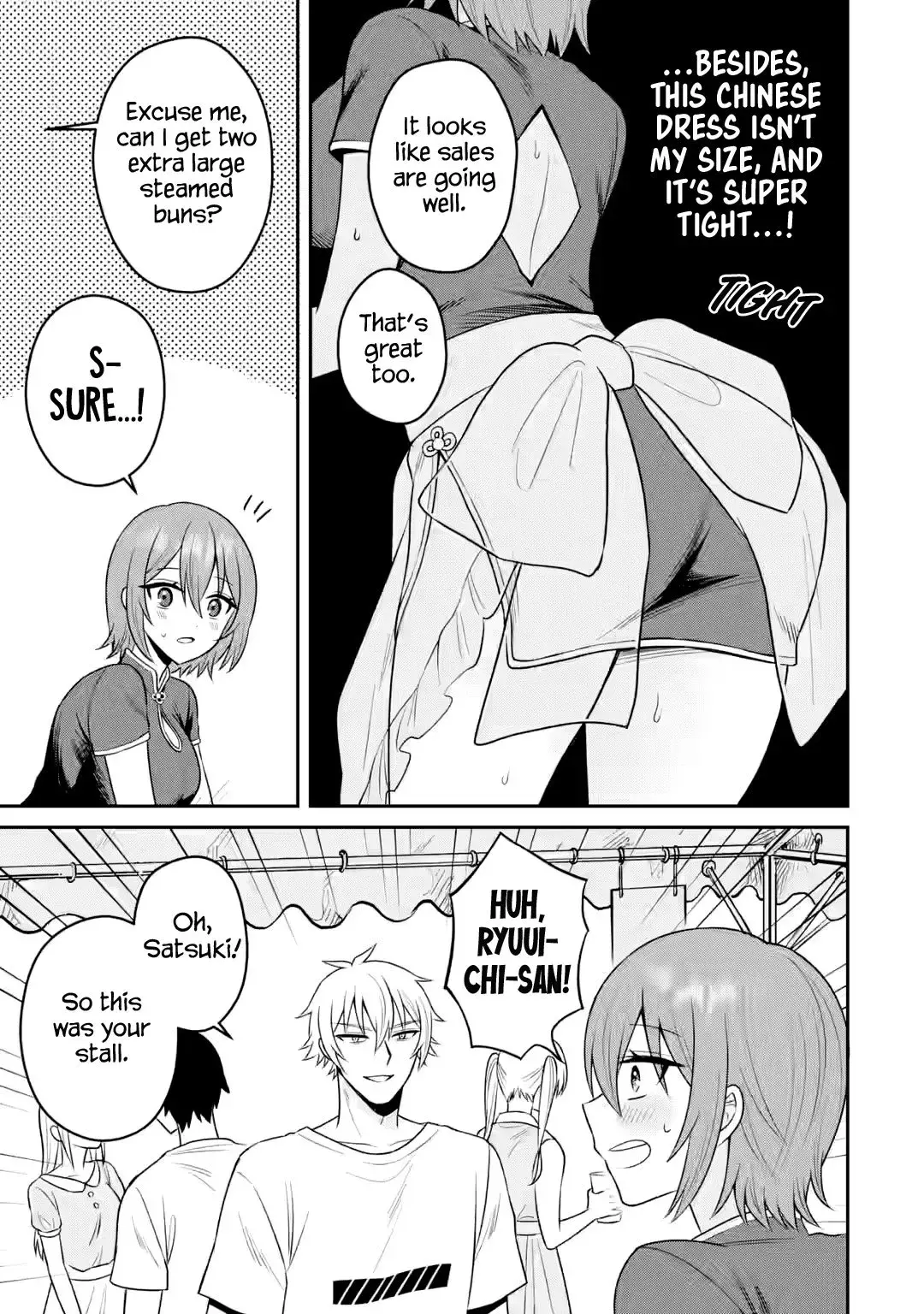 Netorare Manga no Kuzu Otoko ni Tensei Shita Hazu ga Heroine ga Yottekuru Ken — Chapter 17 — Page 6