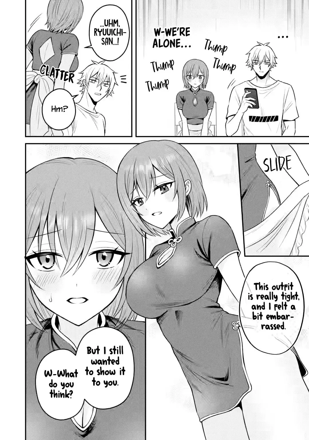 Netorare Manga no Kuzu Otoko ni Tensei Shita Hazu ga Heroine ga Yottekuru Ken — Chapter 17 — Page 9