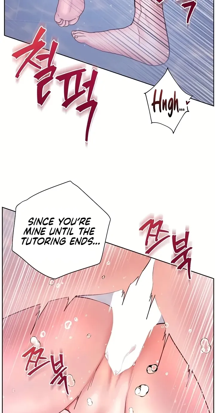 Teacher’s Efforts — Chapter 108 — Page 35