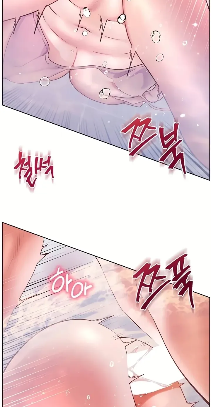 Teacher’s Efforts — Chapter 108 — Page 36