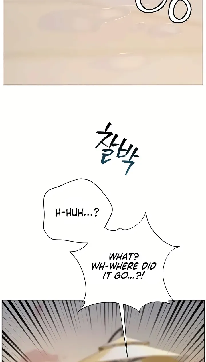 Teacher’s Efforts — Chapter 108 — Page 83