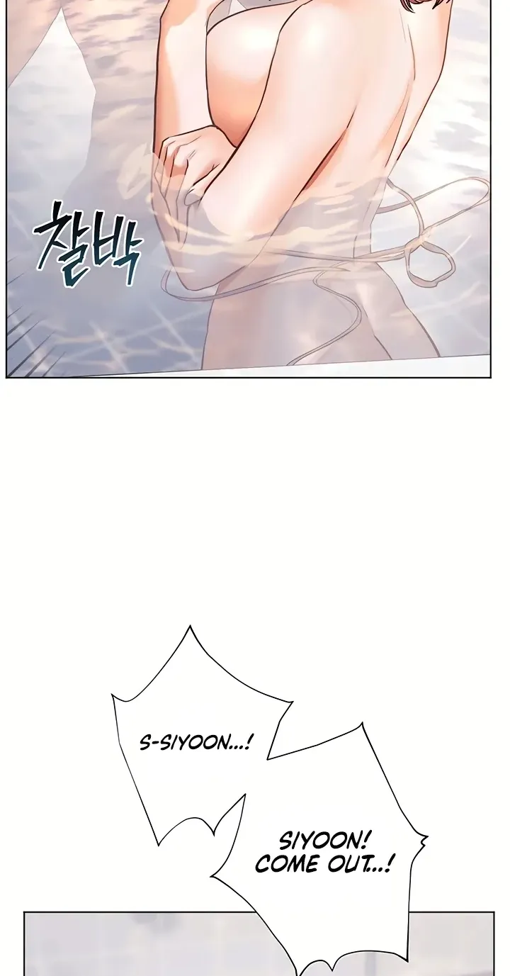 Teacher’s Efforts — Chapter 108 — Page 91