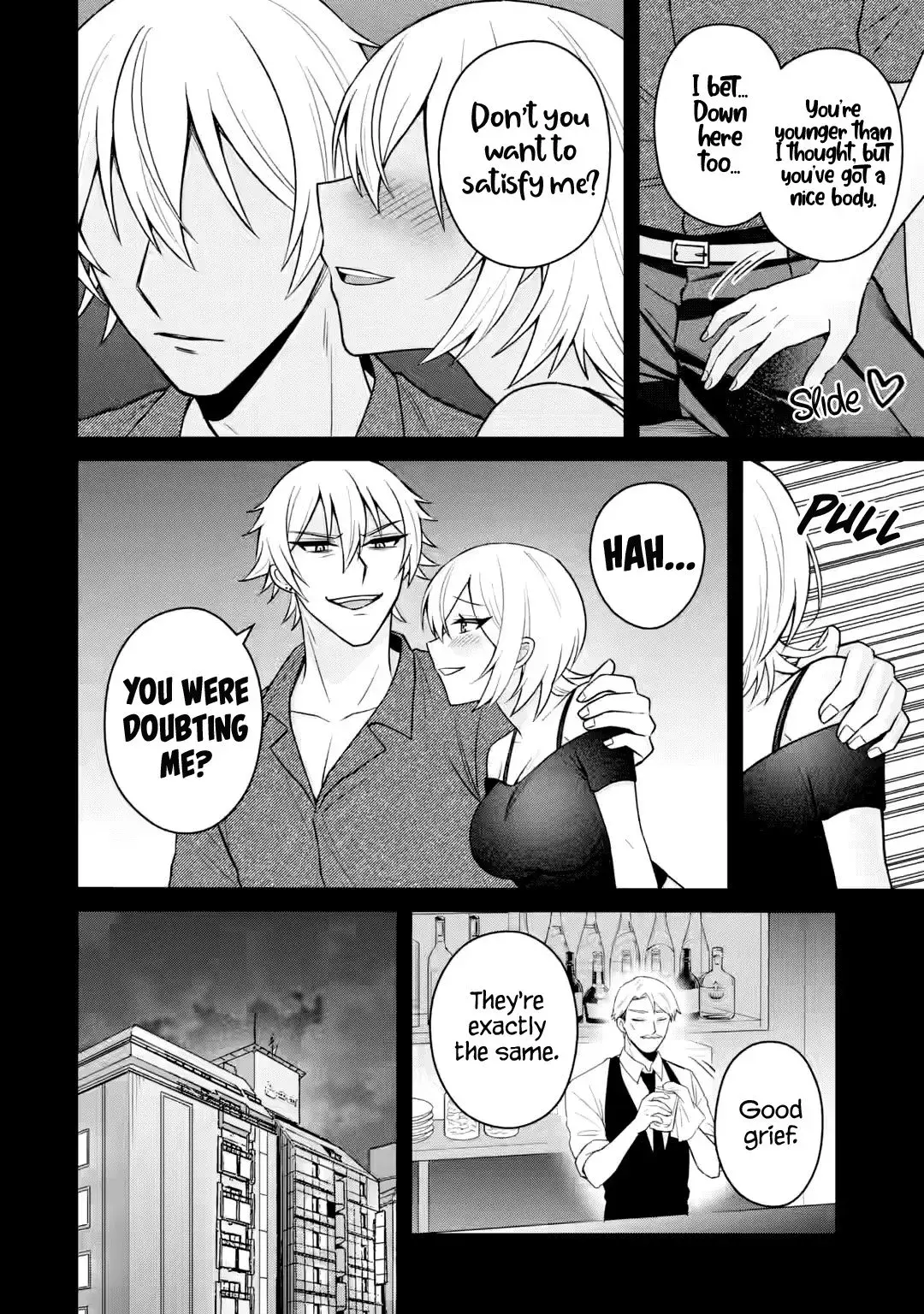 Netorare Manga no Kuzu Otoko ni Tensei Shita Hazu ga Heroine ga Yottekuru Ken — Chapter 18 — Page 10
