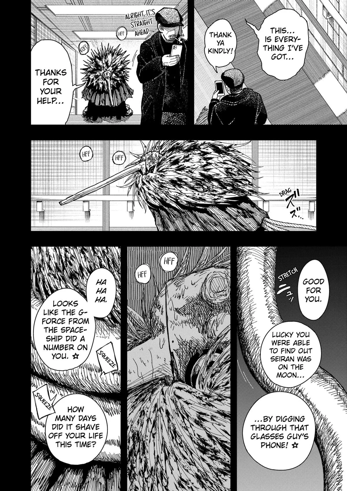 Drama Queen — Chapter 67 — Page 2