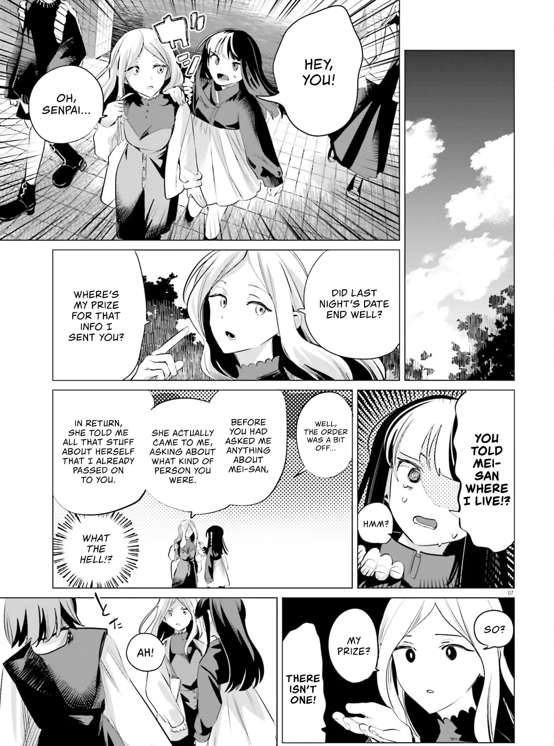 Reshooting the Afterglow — Chapter 4 — Page 13