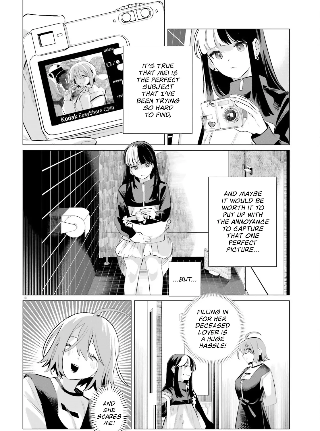 Reshooting the Afterglow — Chapter 4 — Page 19