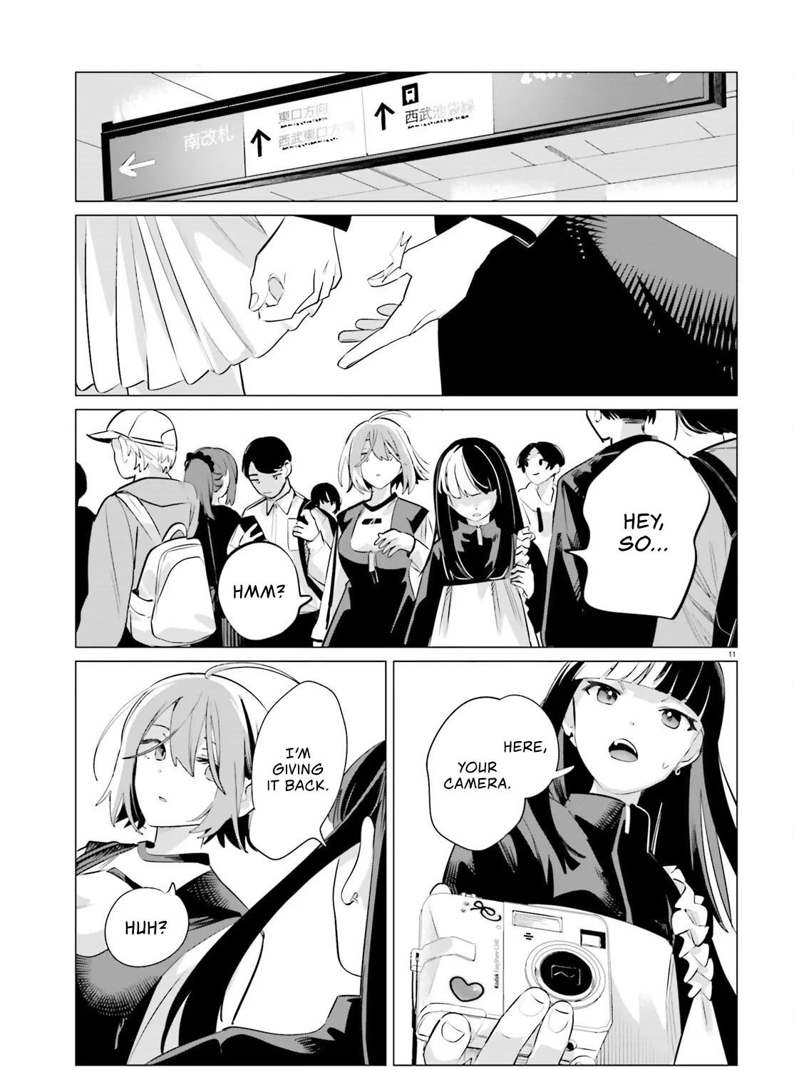 Reshooting the Afterglow — Chapter 4 — Page 21
