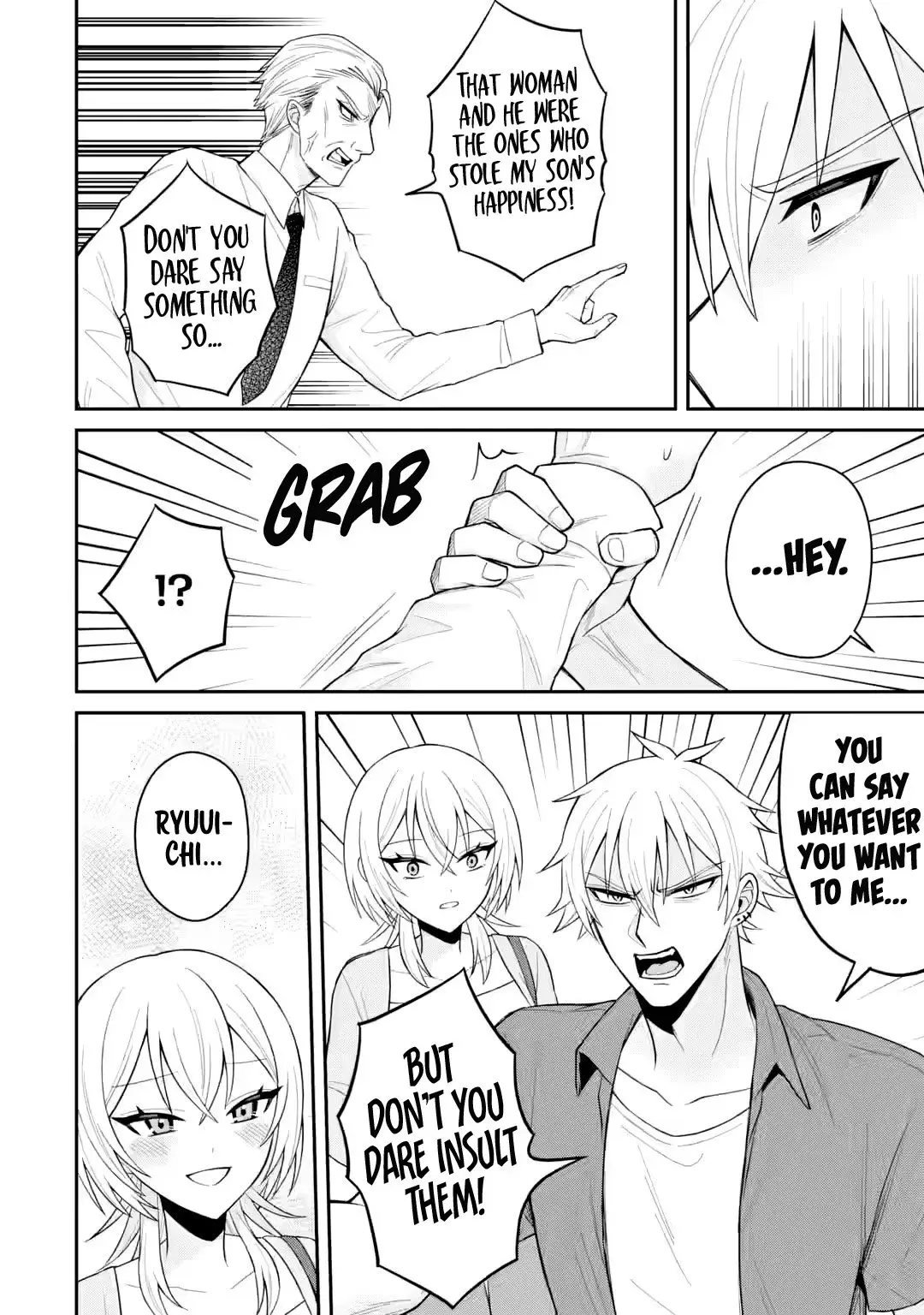 Netorare Manga no Kuzu Otoko ni Tensei Shita Hazu ga Heroine ga Yottekuru Ken — Chapter 19 — Page 22