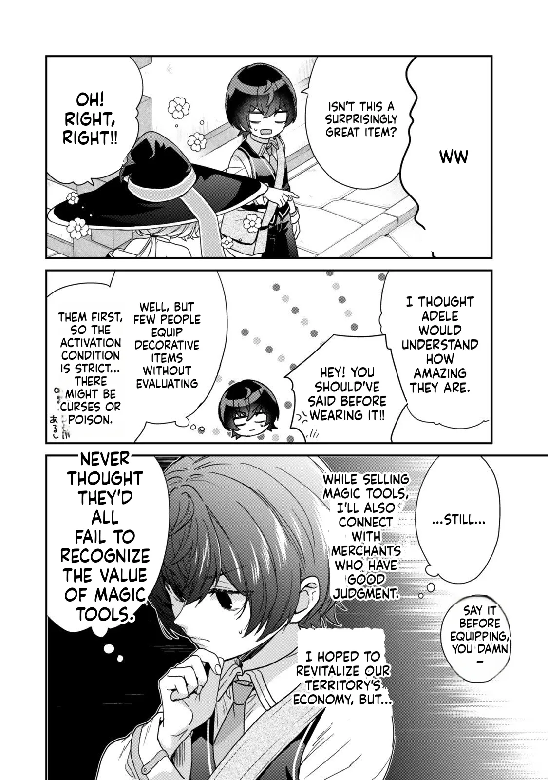 I Was Reincarnated as the Weakest Noble, So I Collected Some Villains. — Chapter 12 — Page 16