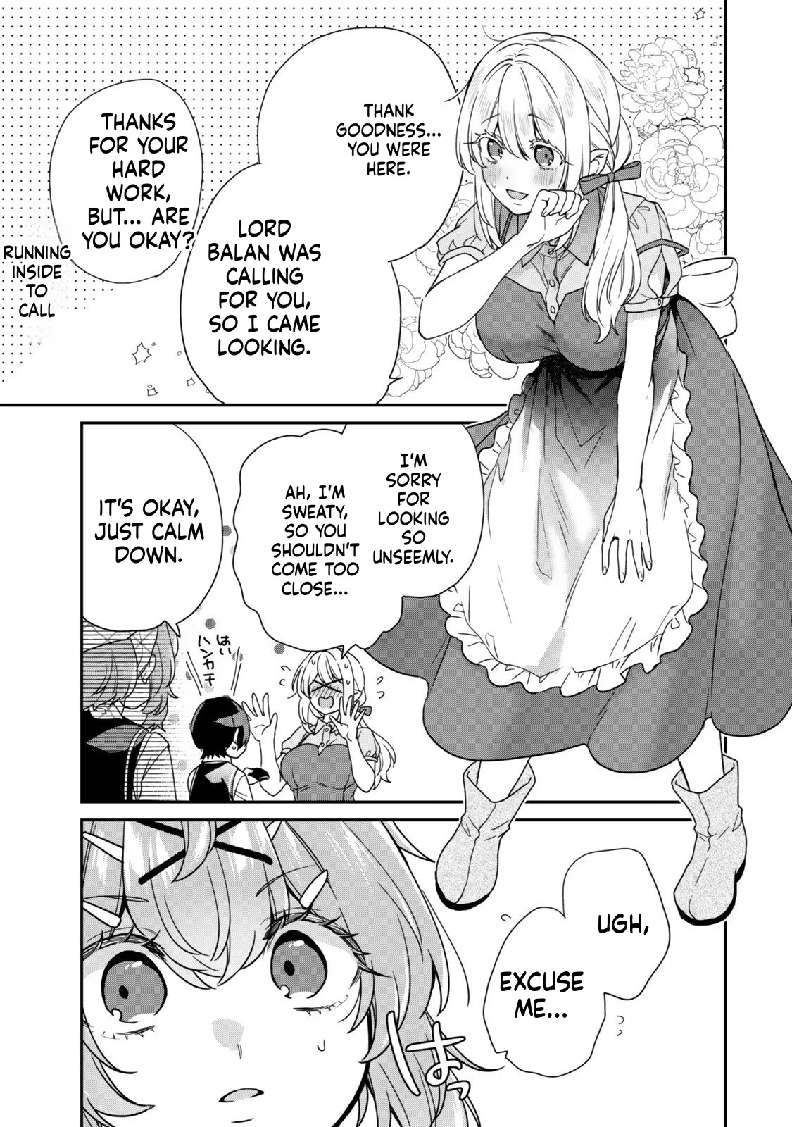I Was Reincarnated as the Weakest Noble, So I Collected Some Villains. — Chapter 15 — Page 11
