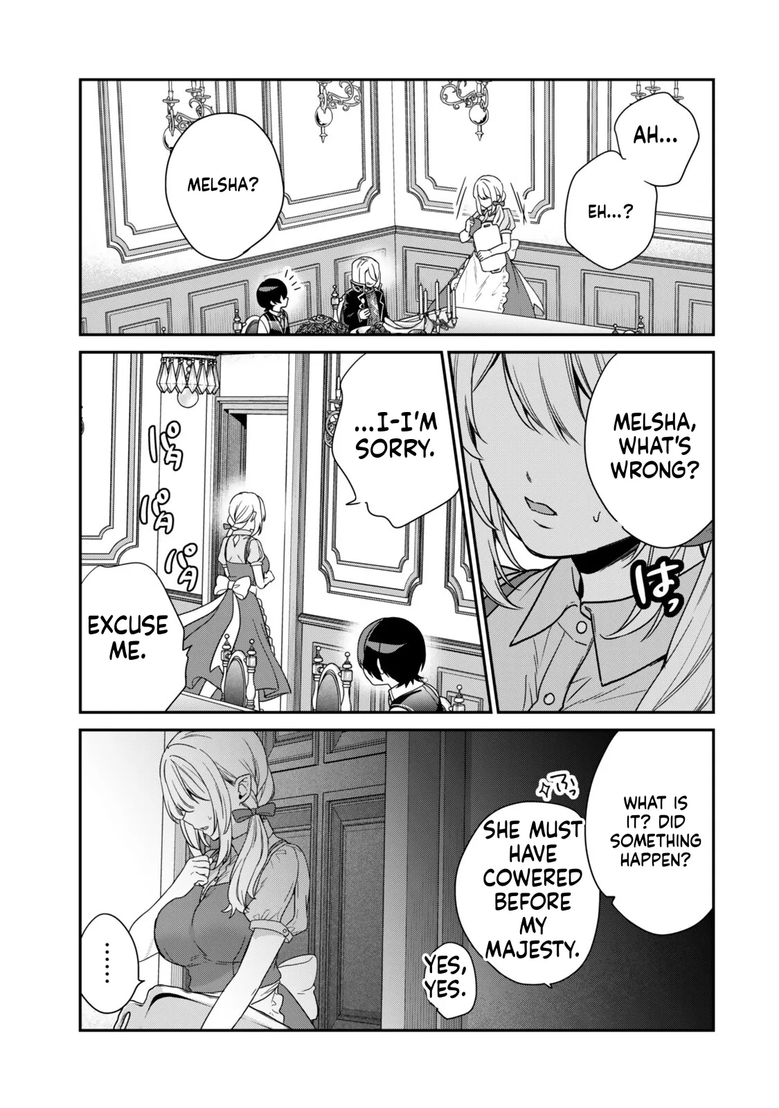 I Was Reincarnated as the Weakest Noble, So I Collected Some Villains. — Chapter 16 — Page 17