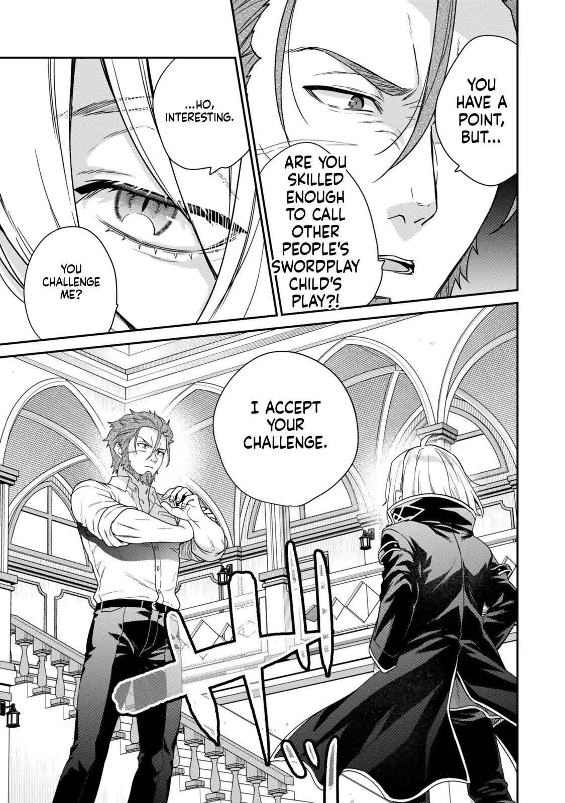 I Was Reincarnated as the Weakest Noble, So I Collected Some Villains. — Chapter 16 — Page 27