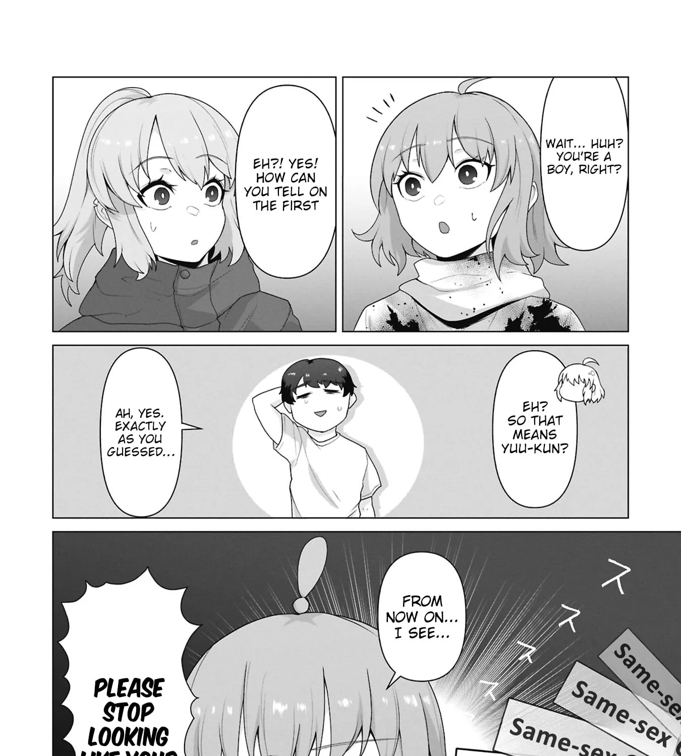 Only My Vaccine Can Save the World From Zombie Apocalypse — Chapter 40 — Page 3
