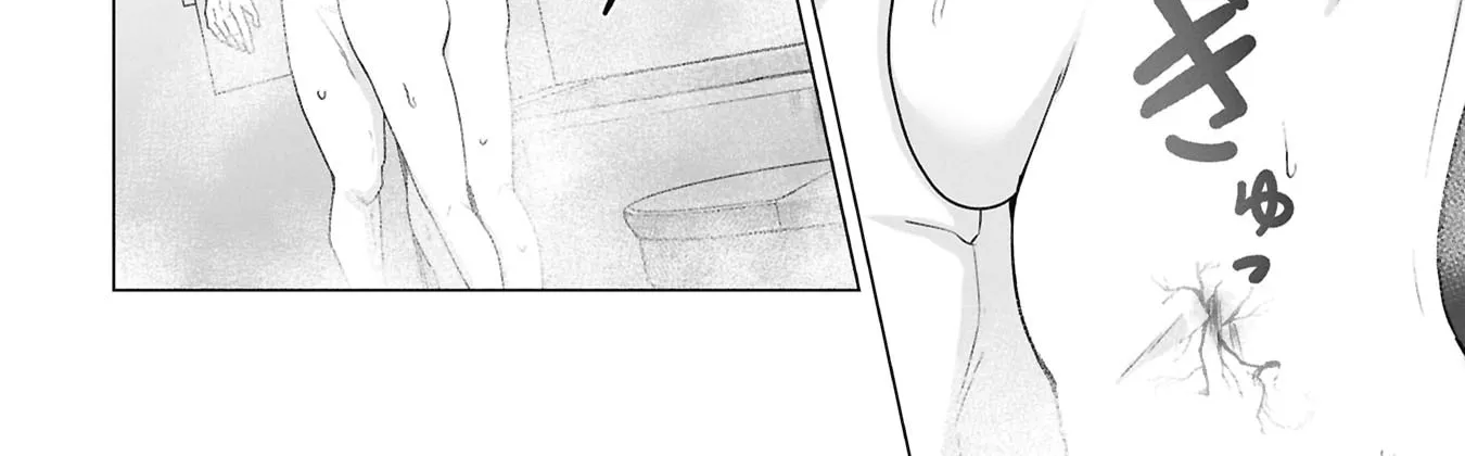 Only My Vaccine Can Save the World From Zombie Apocalypse — Chapter 40 — Page 12