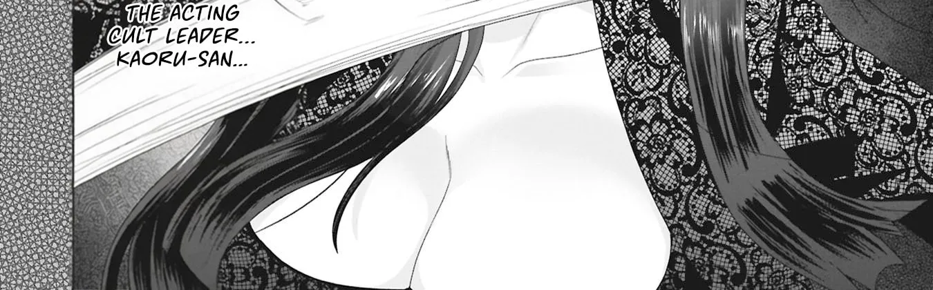 Only My Vaccine Can Save the World From Zombie Apocalypse — Chapter 40 — Page 24