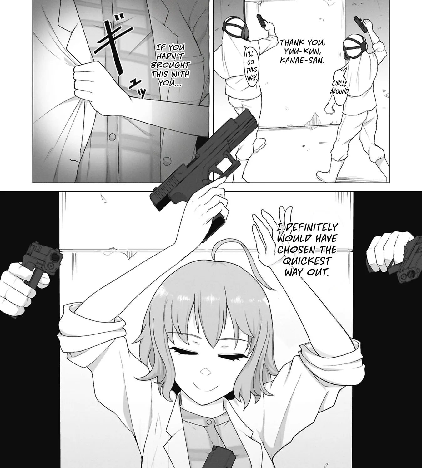 Only My Vaccine Can Save the World From Zombie Apocalypse — Chapter 41 — Page 29
