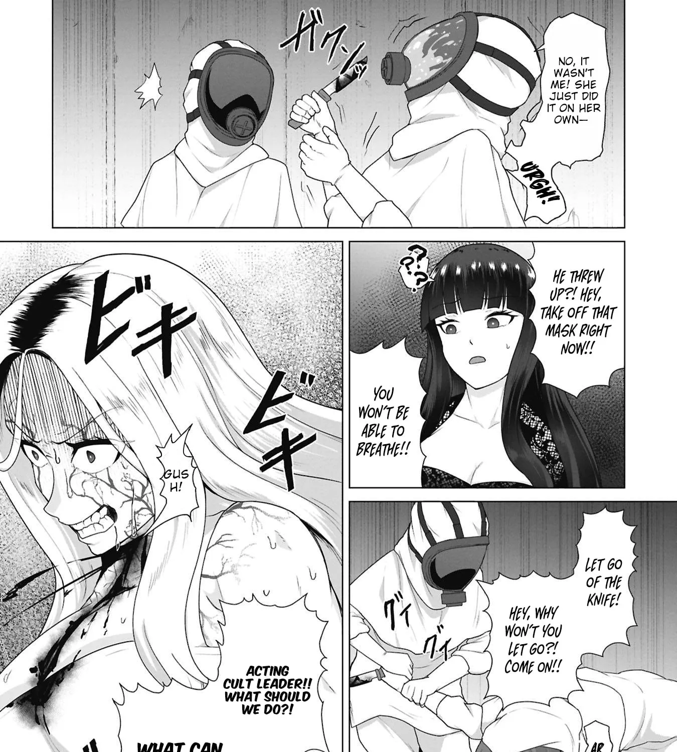 Only My Vaccine Can Save the World From Zombie Apocalypse — Chapter 42 — Page 3