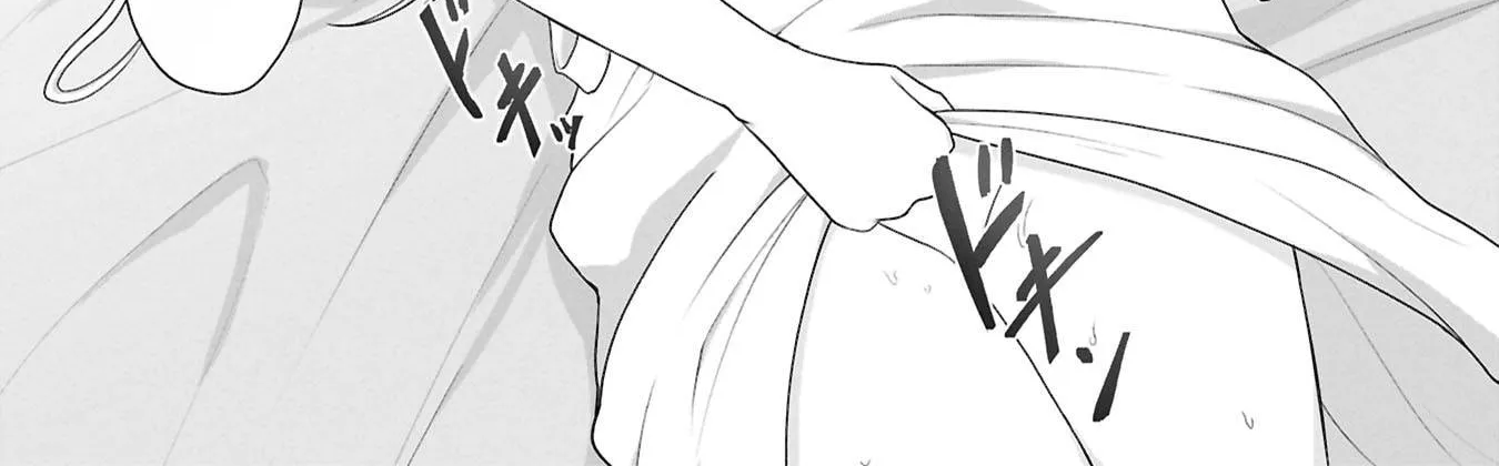 Only My Vaccine Can Save the World From Zombie Apocalypse — Chapter 42 — Page 24